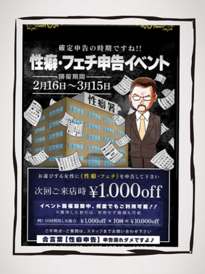 みなみ