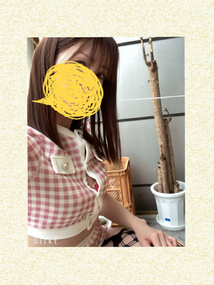 みなみ