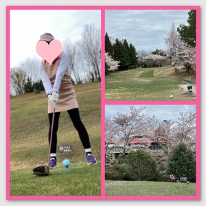 みなみ