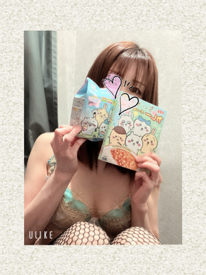 みなみ