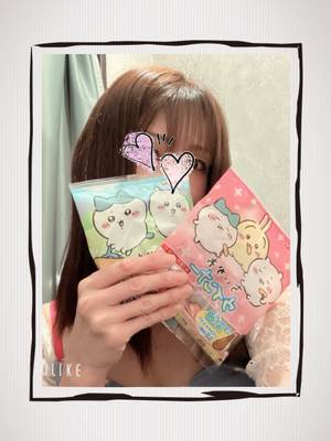 みなみ
