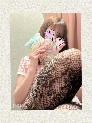 みなみ