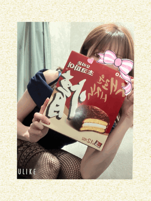 みなみ
