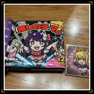 みなみ