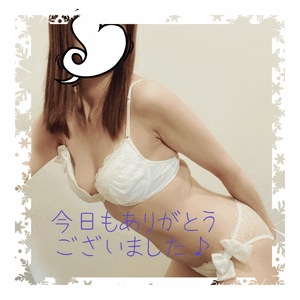 みなみ