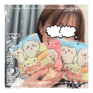 みなみ