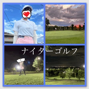 みなみ
