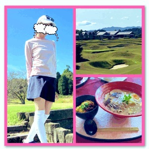 みなみ