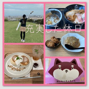 みなみ