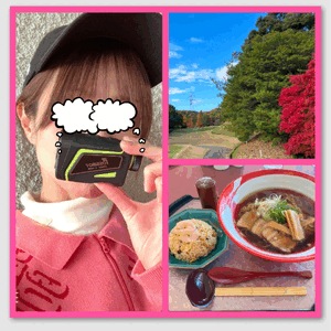 みなみ