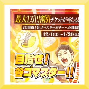 みなみ