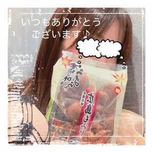 みなみ
