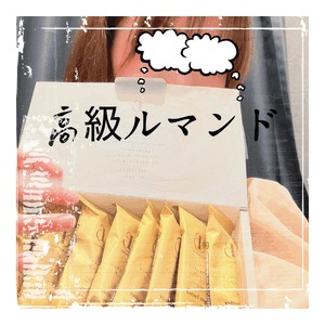 みなみ