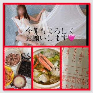 みなみ