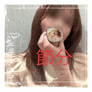 みなみ