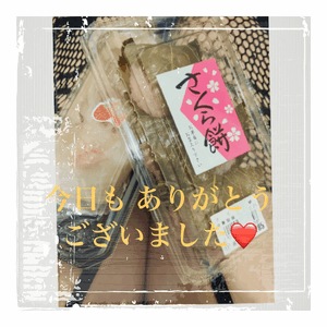 みなみ