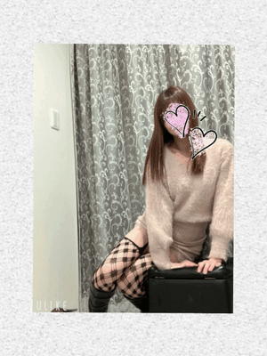 みなみ