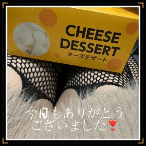 みなみ