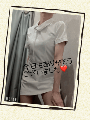 みなみ