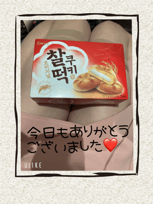 みなみ