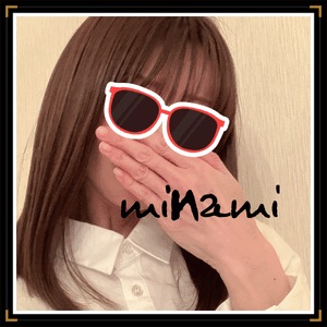 みなみ