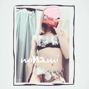 みなみ