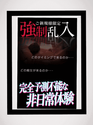 みなみ