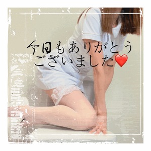 みなみ