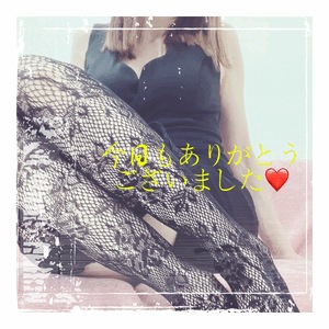 みなみ