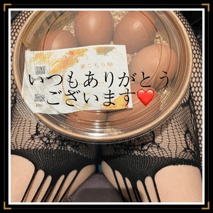 みなみ