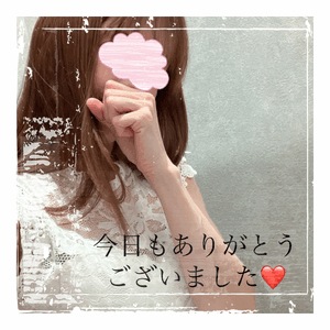 みなみ