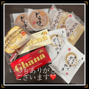 みなみ