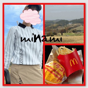 みなみ