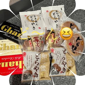 みなみ