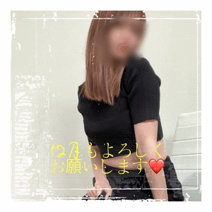 みなみ