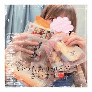 みなみ