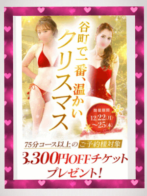 みなみ