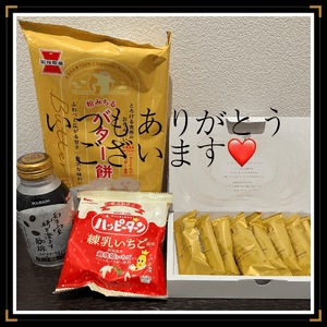 みなみ