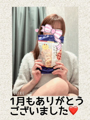 みなみ