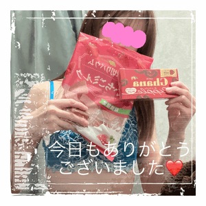 みなみ