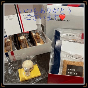 みなみ