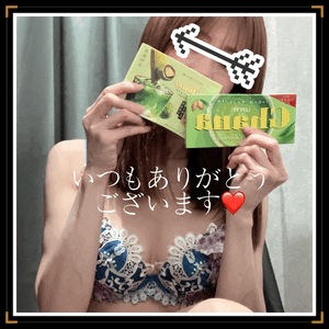 みなみ