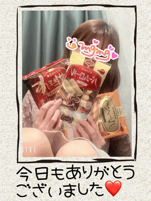みなみ