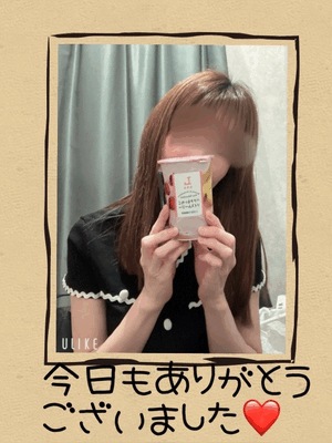 みなみ