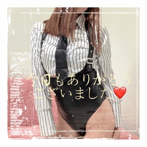 みなみ