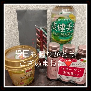 みなみ