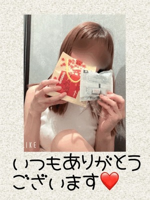 みなみ