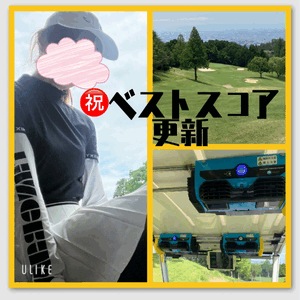 みなみ