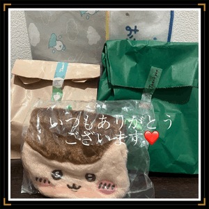 みなみ