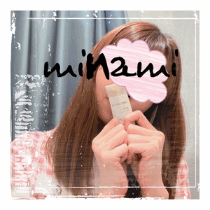 みなみ